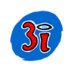 3i Group plc